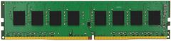 Kingston Memorija (RAM), DDR4 32 GB, 3200 MHz, CL22, 2Rx8 (KVR32N22D8/32)