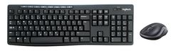 Logitech bežični stolni komplet Combo MK270, HR