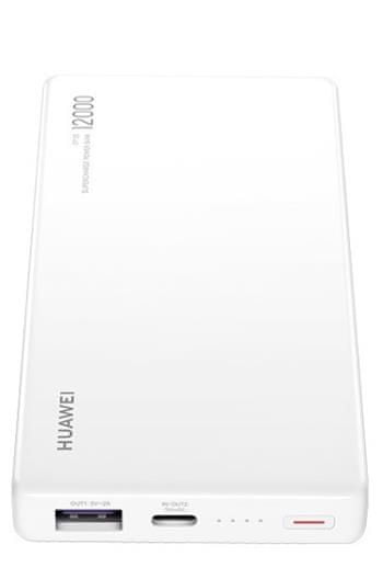 Huawei SuperCharge CP125 powerbank, 12000 mAh, 40 W, bijela