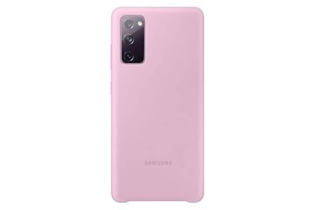  Samsung maska za Galaxy S20 FE, ljubičasta