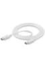 USB kabel, USB-C USB-C, 1,2m, bijela