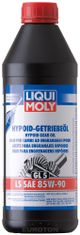 Liqui Moly Hypoid Getriebol (GL5) 85W90 LS ulje za prijenos, ​​1 l