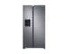 Samsung RS68A8840S9/EF američki hladnjak