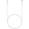 Samsung podatkovni kabel EF-DN975BWE Super Fast Charge Type C na Type C, bijel
