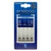 Panasonic Eneloop punjač za baterije (BQ-CC51E)