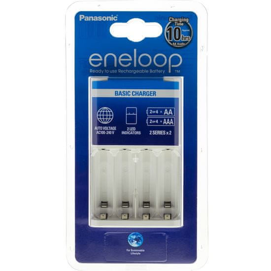 Panasonic Eneloop punjač za baterije (BQ-CC51E)