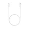 EF-DA977BWE Super Fast Charge podatkovni kabel, Type C na Type C 1 m , bijela