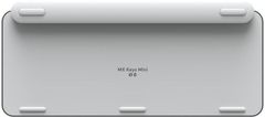 Logitech MX Keys Mini tipkovnica, bijela, HR g.