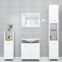 Vidaxl Kupaonski ormarić bijeli 60 x 33 x 61 cm od konstruiranog drva
