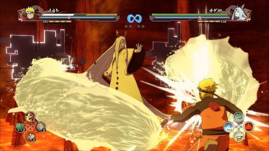 Namco Bandai Games Naruto Shippuden Ultimate Ninja Storm 4 Road