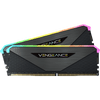 Corsair Vengeance memorija (RAM), 16 GB (2x8GB), DDR4, 3200 MHz, CL16 (CMN16GX4M2Z3200C16)