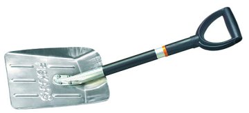 Fiskars 4310 aluminijska lopatica
