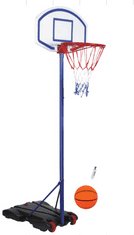 Legoni Home Star samostojeći košarkaški koš 205 cm, s loptom i pumpicom