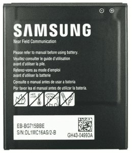 Baterija Samsung