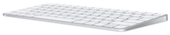 Apple Magic tipkovnica, hrvatska gravura, bijela (mk2a3cr/a)