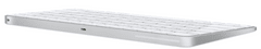 Apple Magic tipkovnica, hrvatska gravura, bijela (mk2a3cr/a)