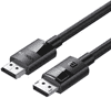 Ugreen DisplayPort 1.4 kabel, 8K, 2 m, crni (80392)
