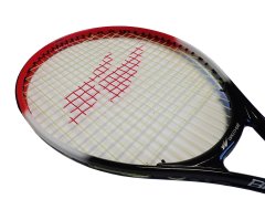 BROTHER Dječji teniski reket 60 cm s futrolom G2413