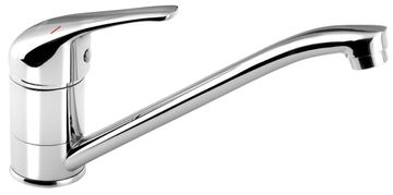 Bruckner HOFFER Kromirana Kuhinjska Pipa, 221mm, Rotirajuća Izljevna, Stojna Montaža