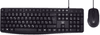 Ewent Business Combo tipkovnica i miš, tihe tipke, USB, HRV, crna (EW3008)