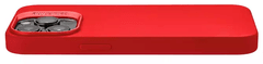 CellularLine Sensation maskica za Apple iPhone 14 Pro Max, silikonska, crvena (SENSATIONIPH14PRMR)