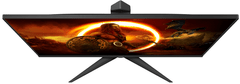 AOC Q27G2S monitor, gaming, 68,58 cm, 165 Hz, QHD, crna (Q27G2S)