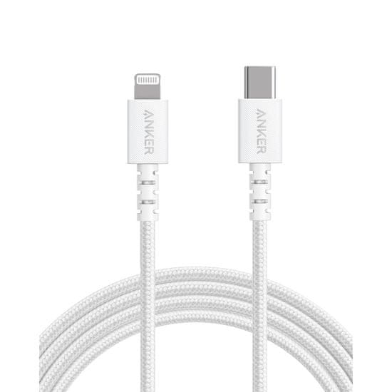 Anker powerline shop