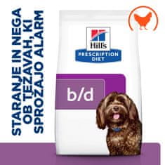 Hill's b/d Aging and Alertness Care suha hrana za pse, s piletinom, 3 kg