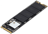 Revolution SSD disk, 1 TB, M.2 NVME (OEM)