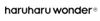 haruharu wonder