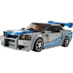 LEGO Speed ​​​​Champions 2 Fast 2 Furious Nissan Skyline GT-R igračka (R34)