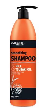 ProSalon šampon za zaglađivanje suhe, kovrčave i beživotne kose s rižom i tsubaki uljem 1000 g