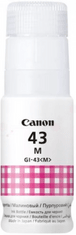 Canon GI43B tinta, bočica, za G540/G640, magenta (4680C001AA)