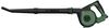 Bosch akumulatorski puhač lišća UniversalLeafBlower 18V-130 Solo (06008A0601)