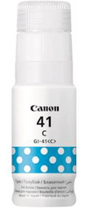 Canon GI41C tinta, bočica, za G1420/2420/2460/3420/3460, cijan (4543C001AA)