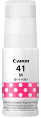 Canon GI41M tinta, bočica, za G1420/2420/2460/3420/3460, magenta (4544C001AA)